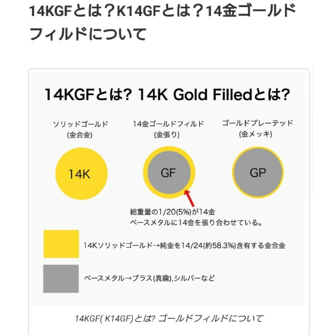 Kgf14 希少 アンダラクリスタル ルミネッセントピンク ピンクアメジスト