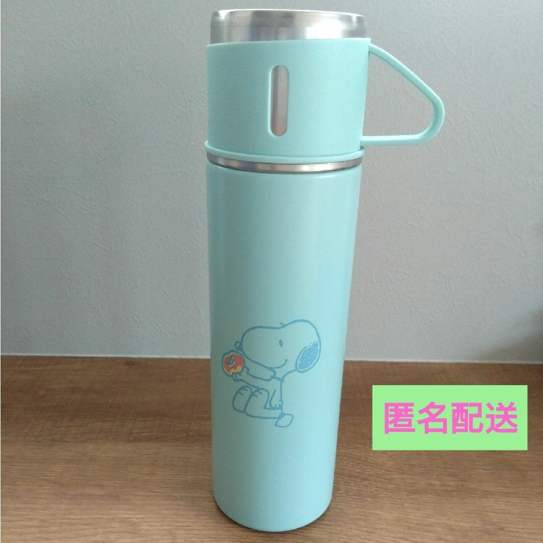 SNOOPY - スヌーピー ステンレスボトル＋2カップの通販 by KORIYU shop