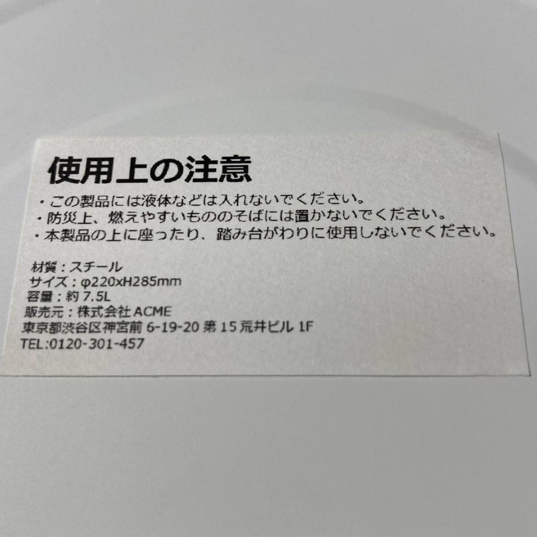 carhartt - カーハート ブンブク スチール ゴミ箱 コラボ 別注 限定の