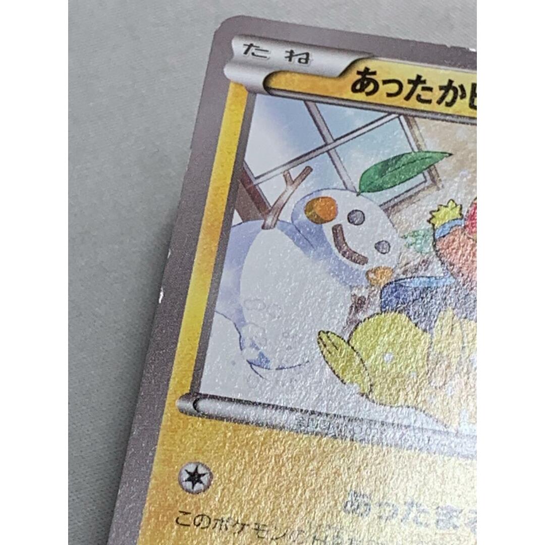 あったかピカチュウ (ユニクロ KポケモンヒートテッククルーネックT