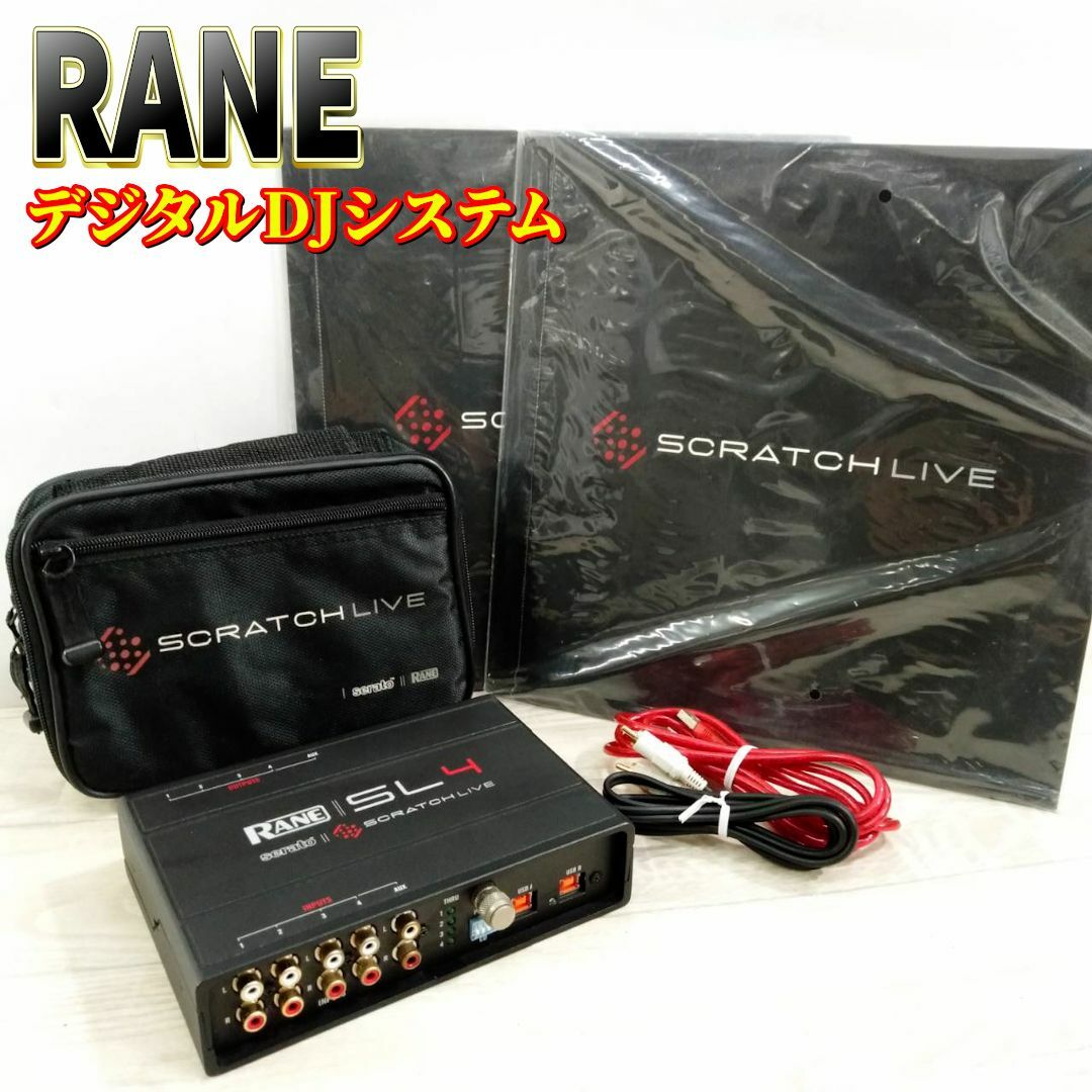 RANE SL4 SCRATCH LIVE SERATO PCDJ 純正電源付 Rane Serato SL4