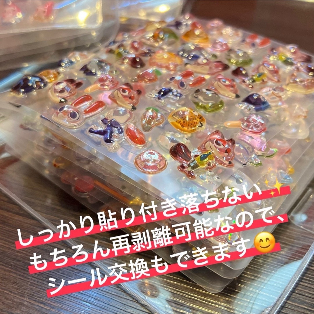 😻まとめ買いがお得😻ボンボンドロップシール シール帳【2冊セット】の