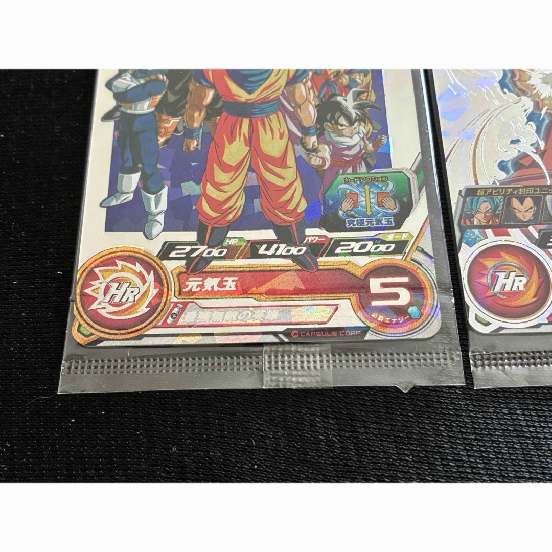 ドラゴンボール - スーパードラゴンボールヒーローズBM11-ASEC2孫悟空