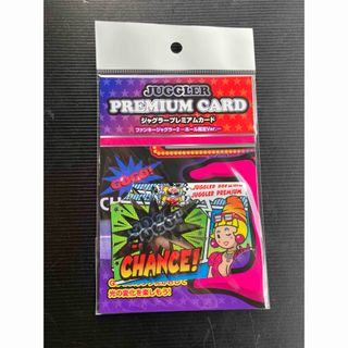 ジャグラー プレミアムカードのフリマアイテム一覧