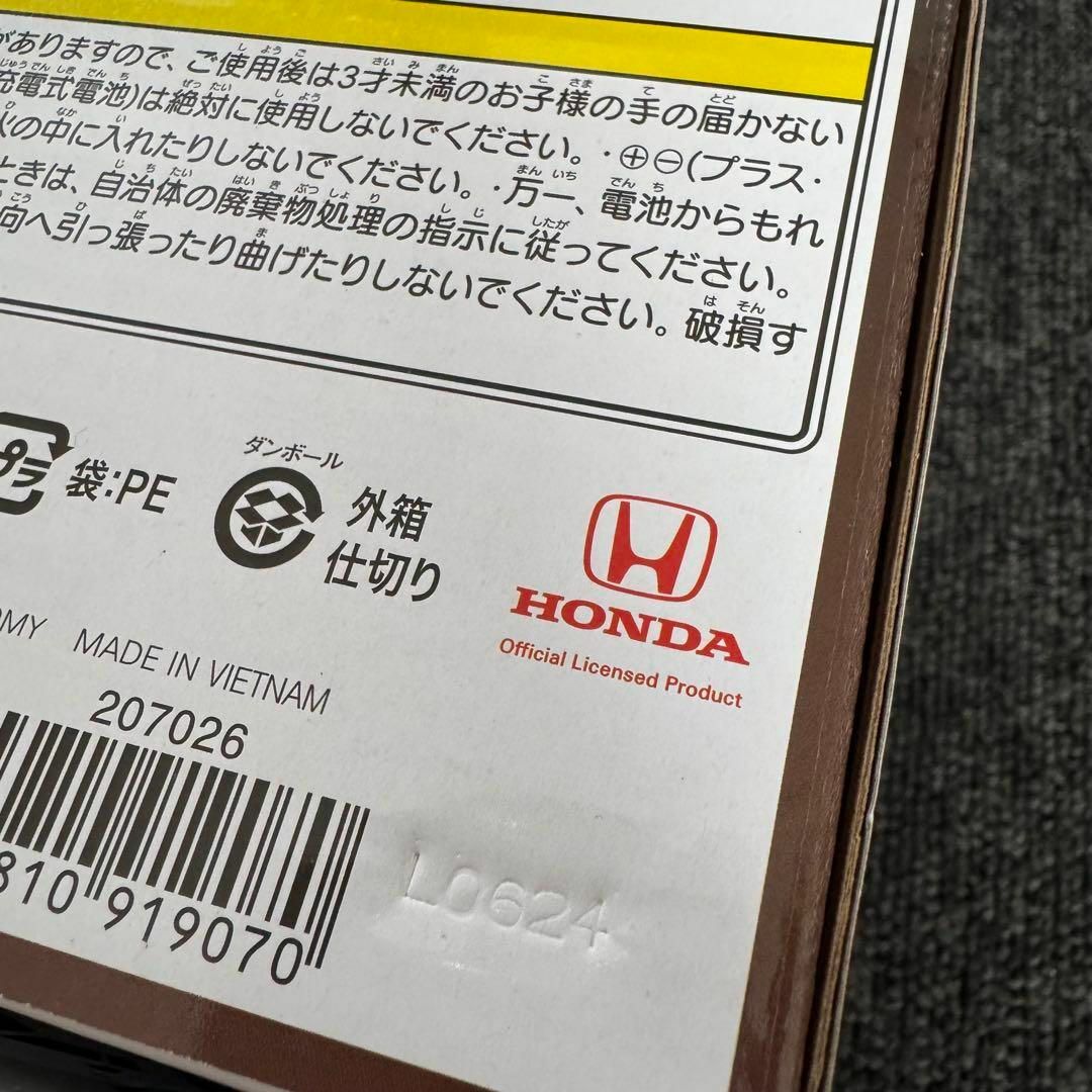 トミカプレミアム - 新品未開封 トミカガレージ ランボルギーニ HONDA