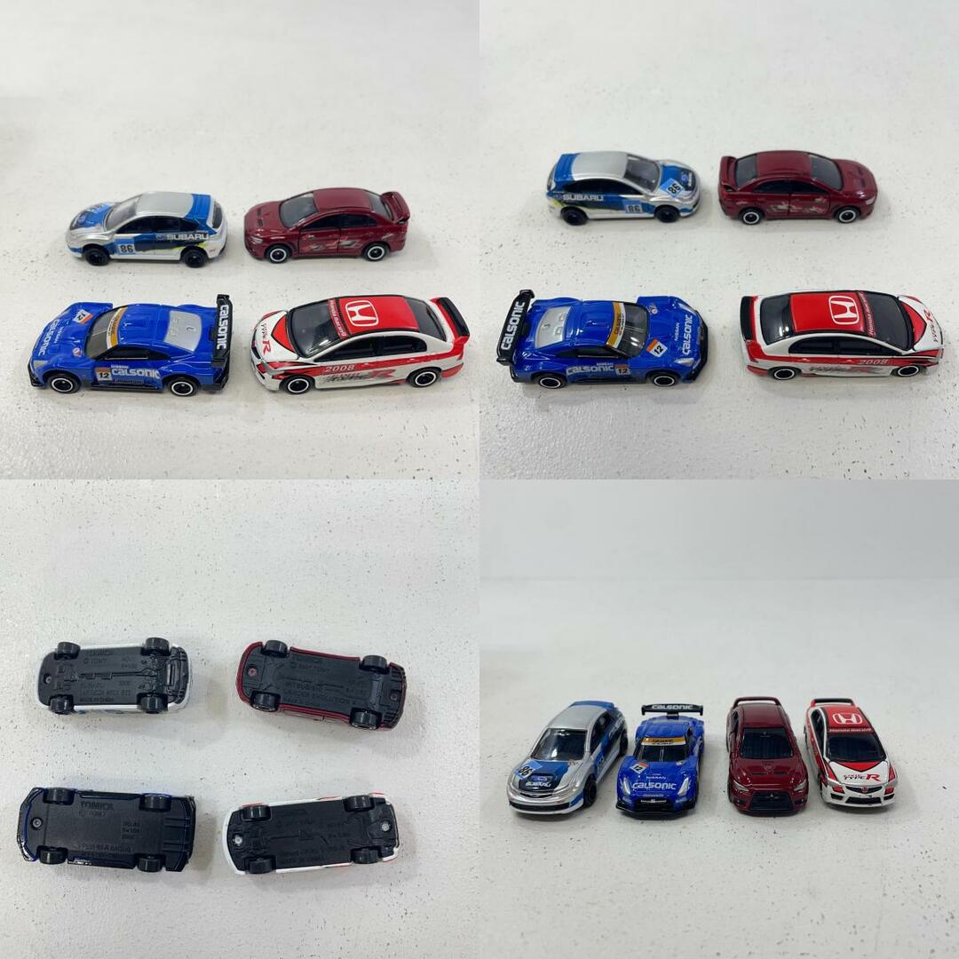 送料無料】未開封！ びゅんびゅん レースカー シビック ミニカー