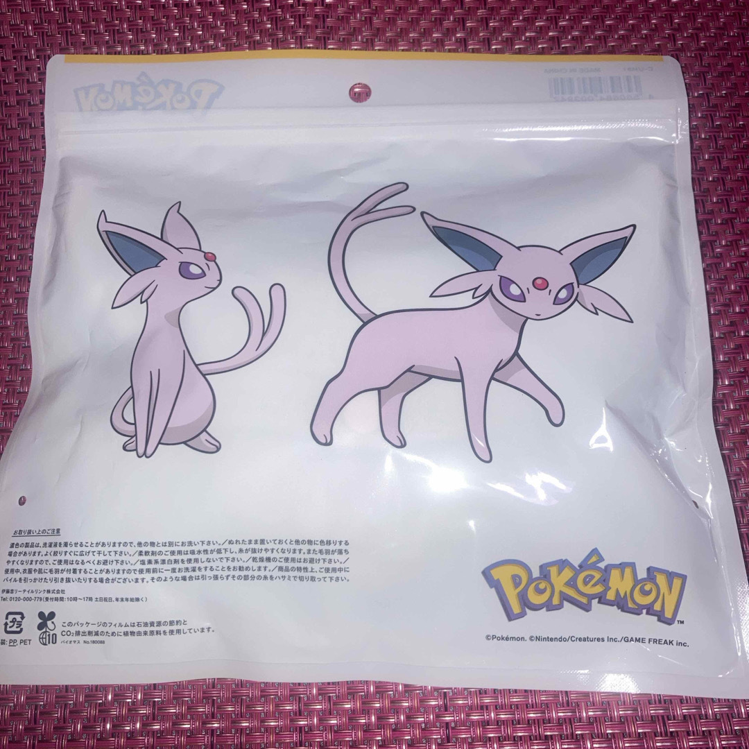 ポケモン - pokemon タオル イン ポーチ エーフィ ポケモン ミニタオル