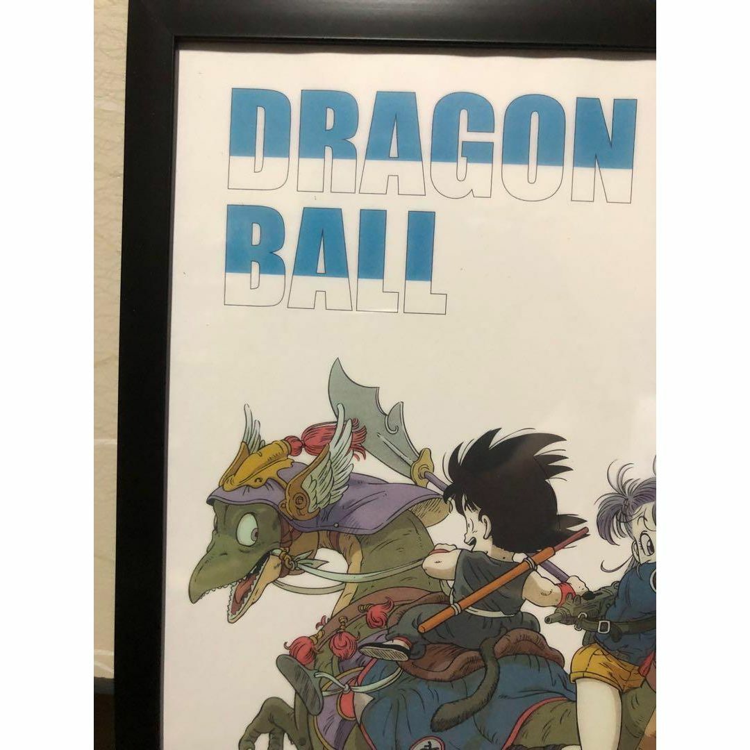 ドラゴンボール コミックス 9巻 表紙 悟空 ブルマ イラスト A4 額付の