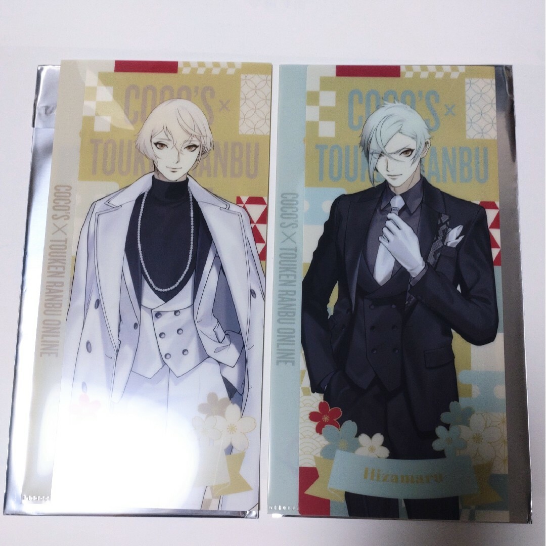 ココス 刀剣乱舞 コラボ マルチファイル 髭切 膝丸 源氏兄弟 祝装の