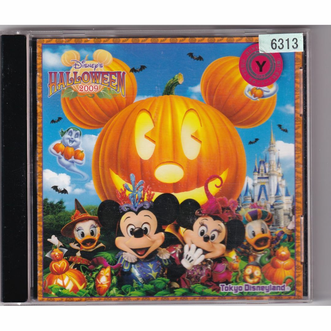 W20639 東京ディズニーランド ディズニー・ハロウィーン2009 中古CDの
