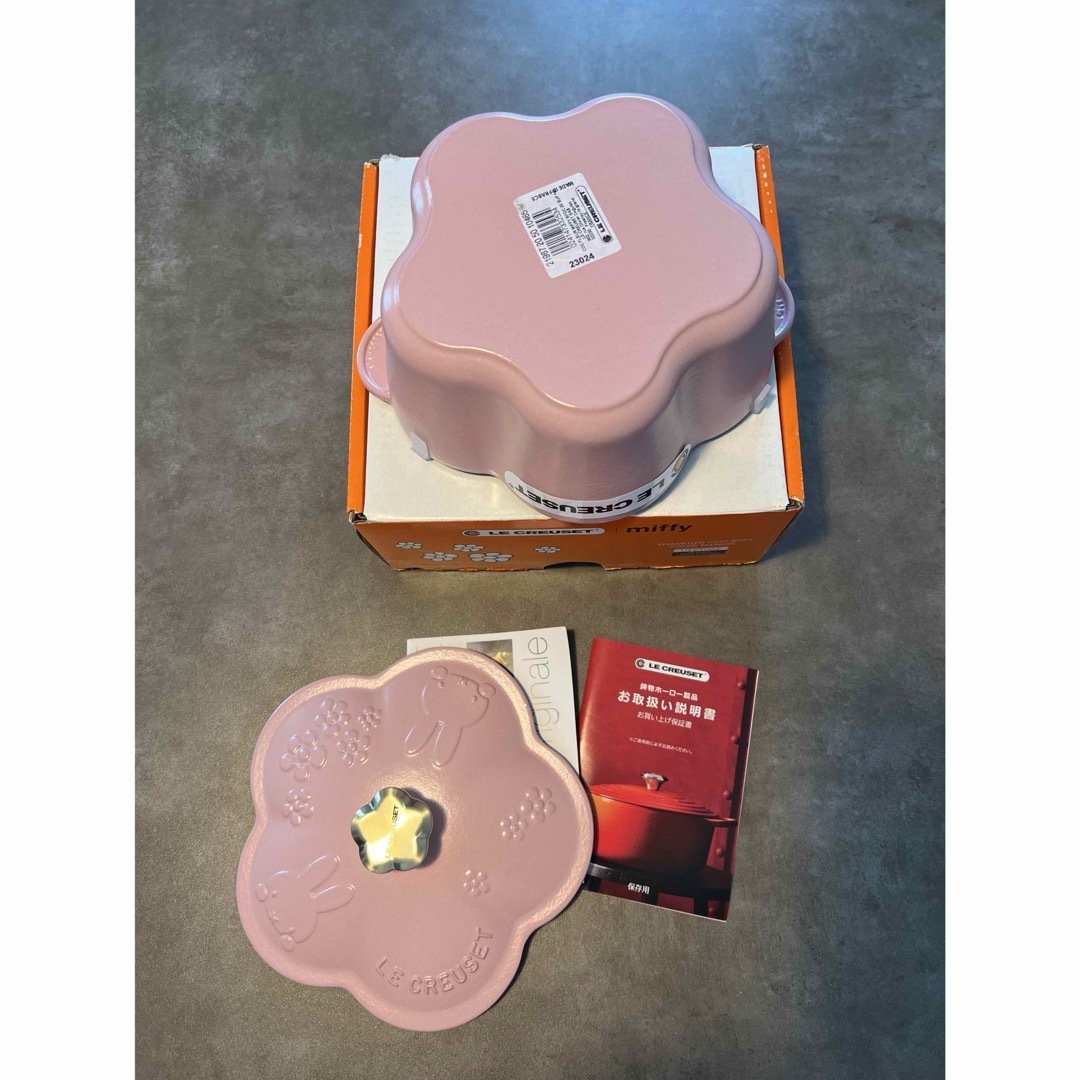 LE CREUSET - レア完売 限定品 ル・クルーゼ ミッフィー コラボ