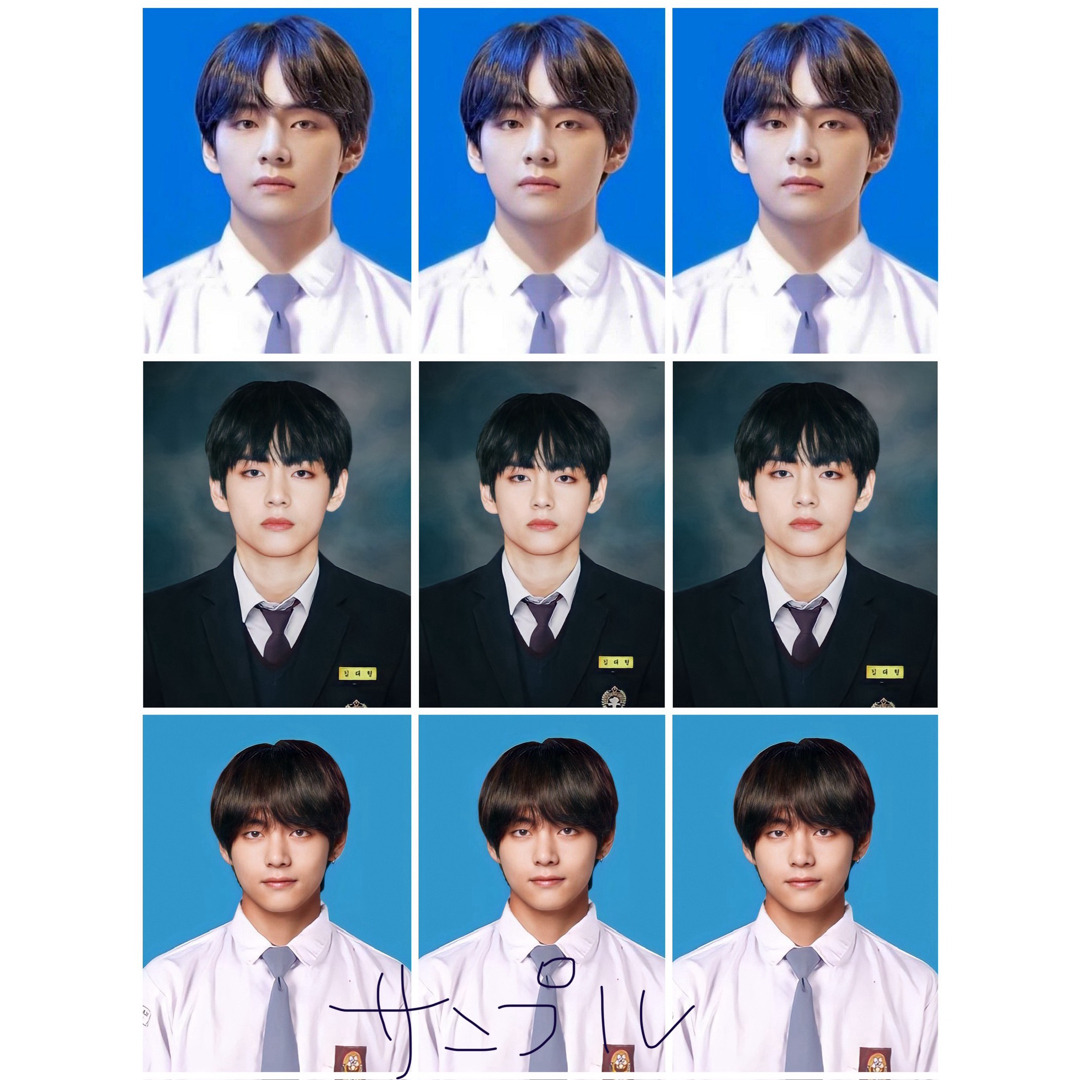 防弾少年団(BTS) - bts キムテヒョン テテ 証明写真 フォトグレイ