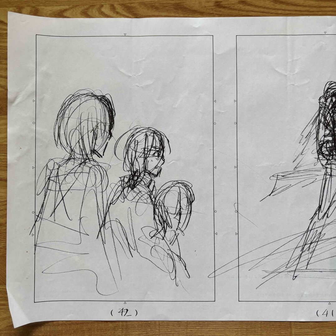 進撃の巨人展FINAL 入場者特典 複製ネーム 複製原画 原初的欲求、叫び