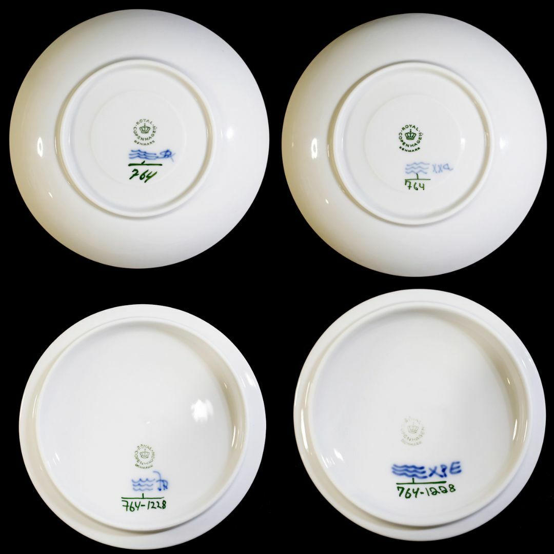 ROYAL COPENHAGEN - 【美品 2客】ロイヤルコペンハーゲン ハーフ