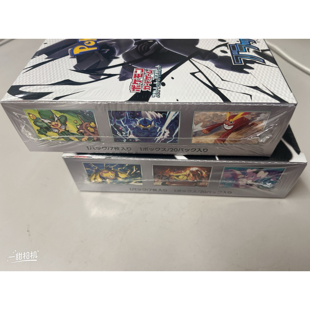 ポケモンカード シュリンク付 ホワイトレア ブラックボルト 2ボックス