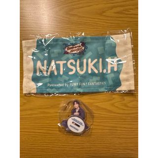 ライブグッズ「FANTASTICS」タオル100点以上 ｜ラクマ