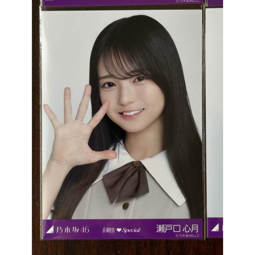 乃木坂46 - 乃木坂46瀬戸口心月ネーブルオレンジ&6期生Specialコンプ