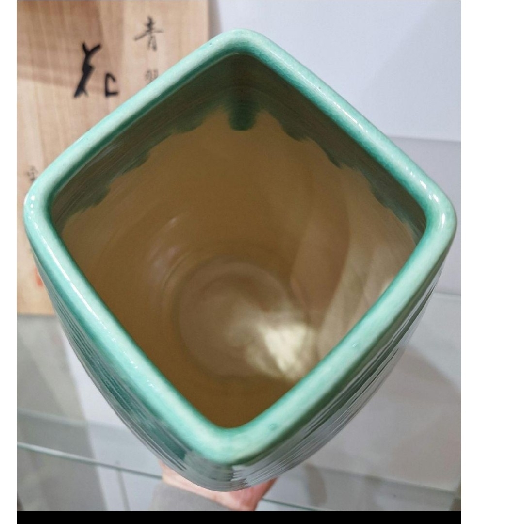 たち吉 - たち吉 青翠花生 花瓶 定価14850円 桐箱入 橘吉 青翠 花生