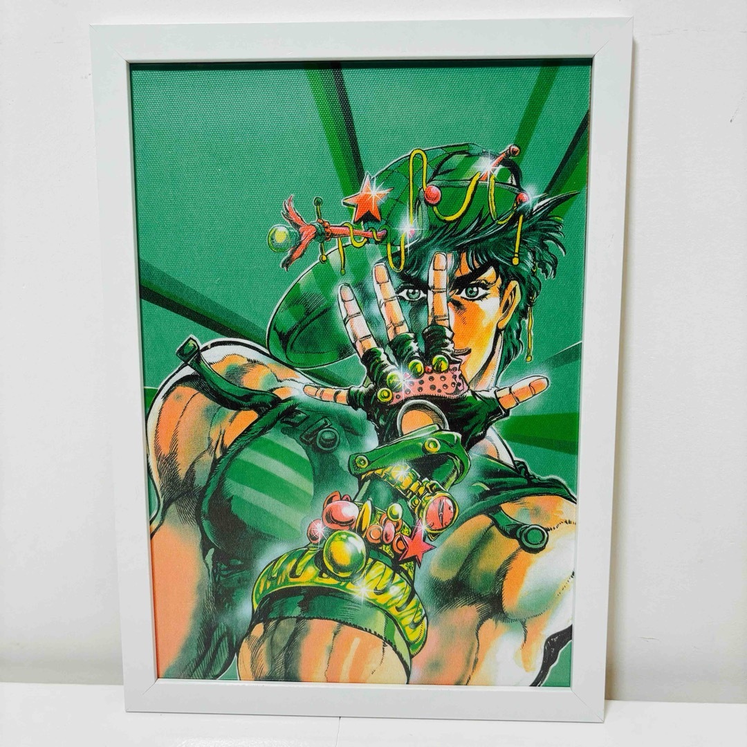 白額付きポスター】JOJO ジョジョの奇妙な冒険 ジョセフ ジョースター