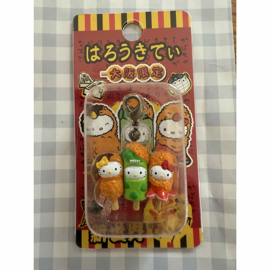 ご当地キティ ファスナーマスコット 根付 プチタオル 他 500点 ご当地