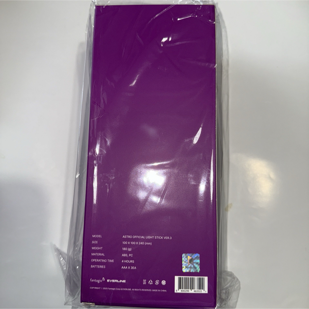ASTRO OFFICIAL LIGHT STICK ver.3 〈新品未開封〉の通販 by TOSHI