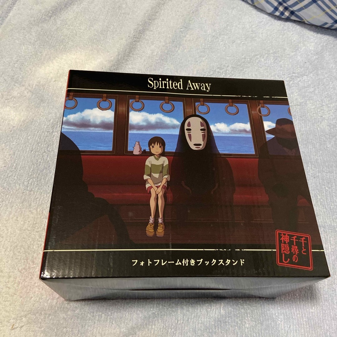 千と千尋の神隠し フォトフレーム付きブックスタンド