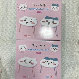 ちいかわ（机/テーブル）のフリマアイテム一覧