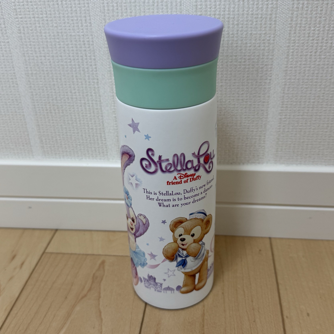 ステラ・ルー - ディズニーシー ステラルー ダッフィー ボトル 水筒 未