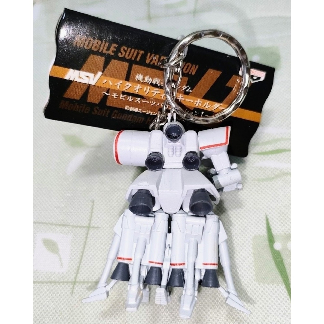 BANPRESTO - 機動戦士ガンダム ハイクオリティ キーホルダー 3種 未