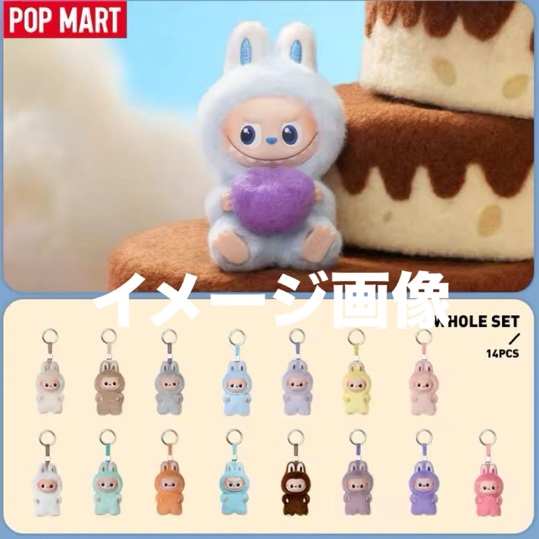 ラブブ PIN FOR LOVEアソートボックス(A-M) x2 THE MONSTER PIN FOR