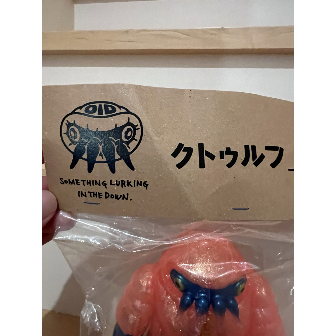 ギャロミ ソフビ YAROMI クトゥルフオイド Juicy Glitter ギャロミ