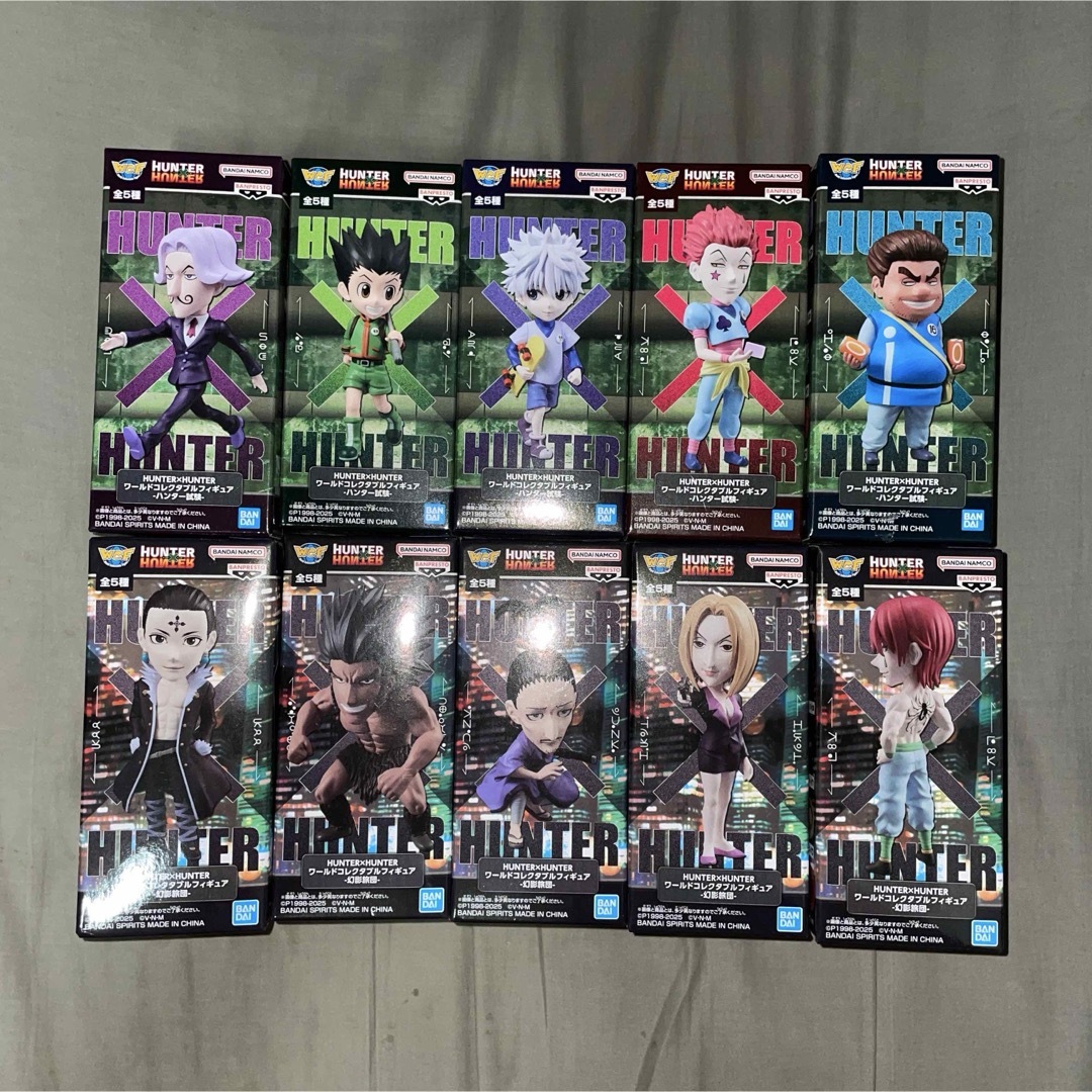 BANPRESTO - ハンターハンター ワーコレ 10点の通販 by ピカ筋肉