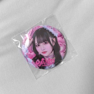 写真集 那蘭のどかのフリマアイテム一覧