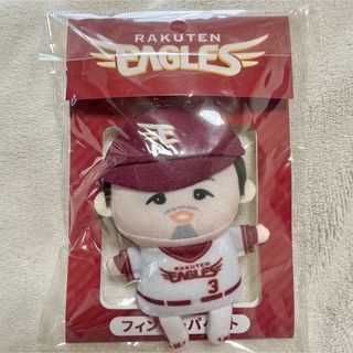 東北楽天ゴールデンイーグルス - 【2024プロ野球チップス】島内 宏明
