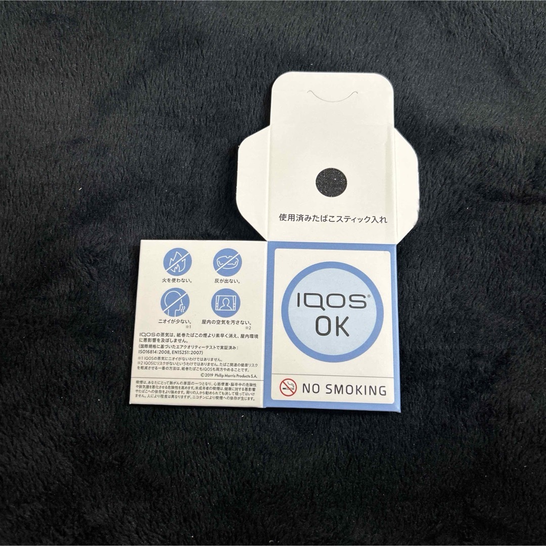 IQOS - 【新品・非売品】IQOS紙製灰皿/10個セット/スティックトレイの