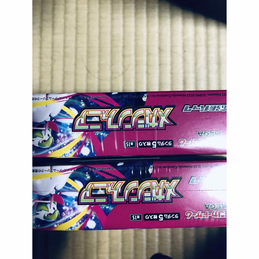 ポケモンカード メガシンフォニア2セット シュリンクありの通販 by