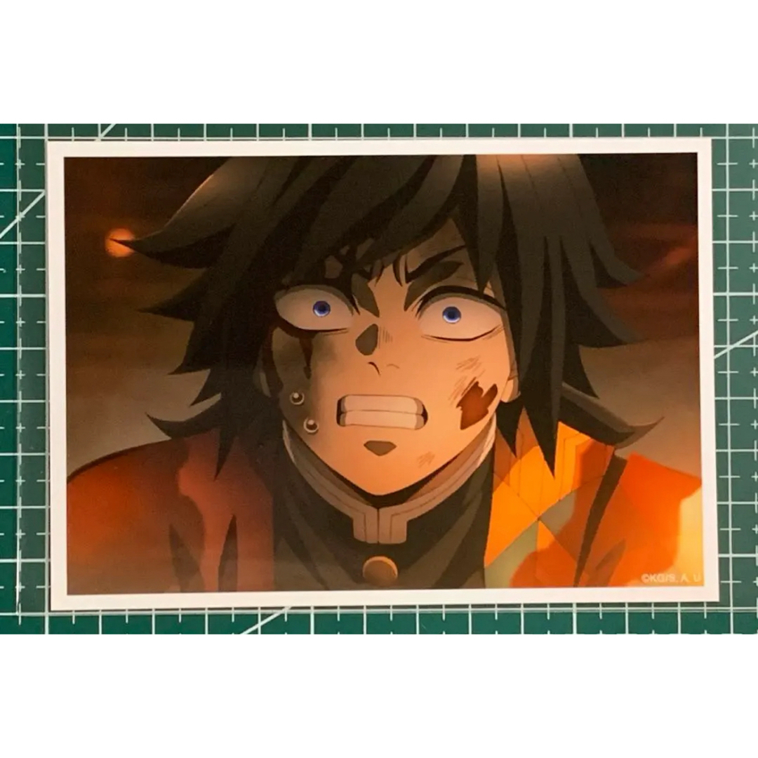鬼滅の刃 - 鬼滅の刃 無限城編 場面写ブロマイド 冨岡義勇［3］の通販