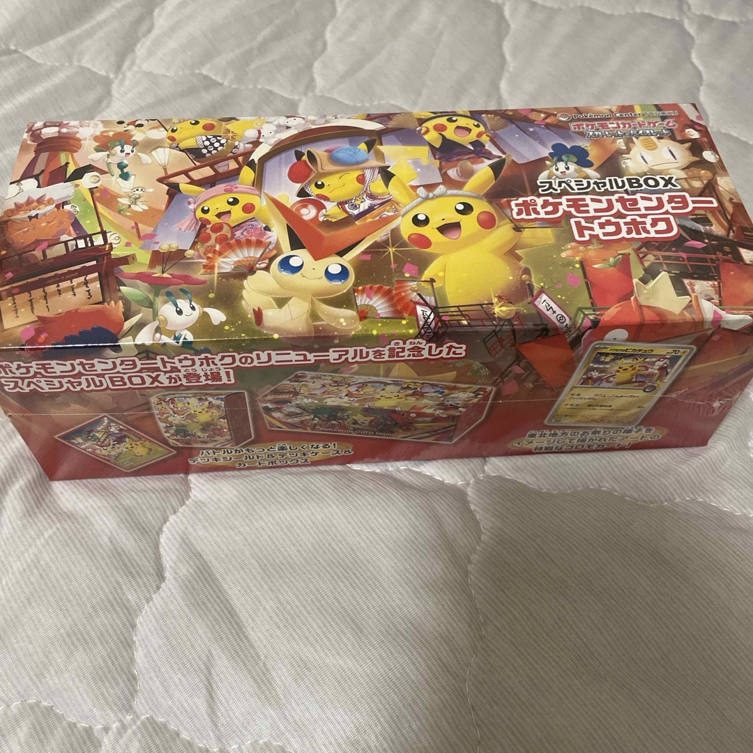 ポケモン - ポケモンセンター トウホク スペシャルBOXの通販 by ゆい's