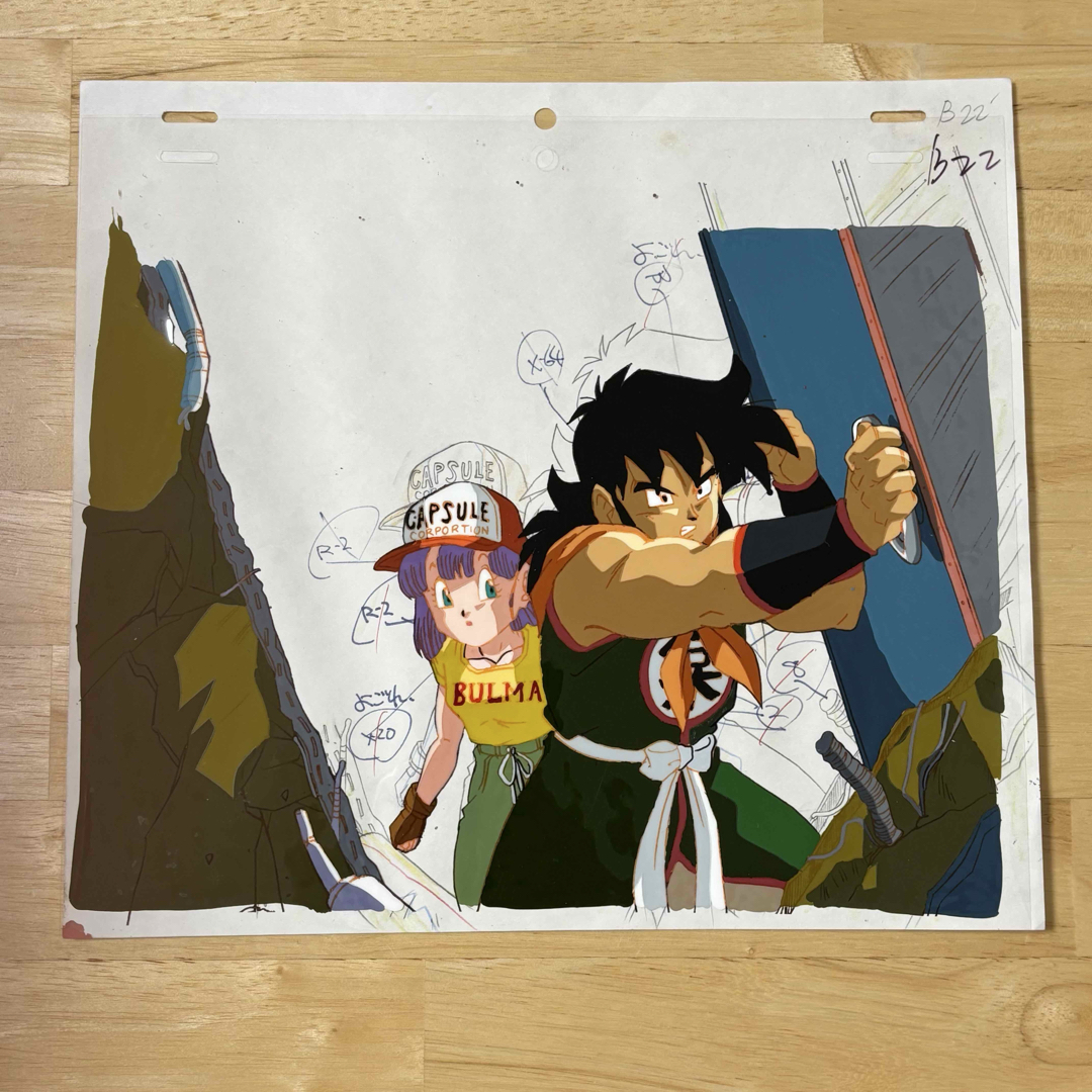 ドラゴンボール - ドラゴンボール セル画 ブルマとヤムチャの通販 by
