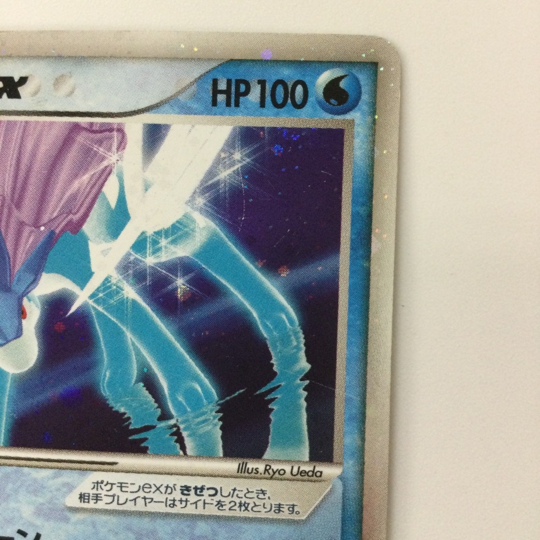 ζζ ポケモンカード スイクンex 027/080/ADVEX1 ポケカの通販 by