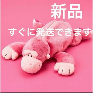 NICI - ニキ NICI フィギュアペンポーチ ピンクゴリラ グリッター