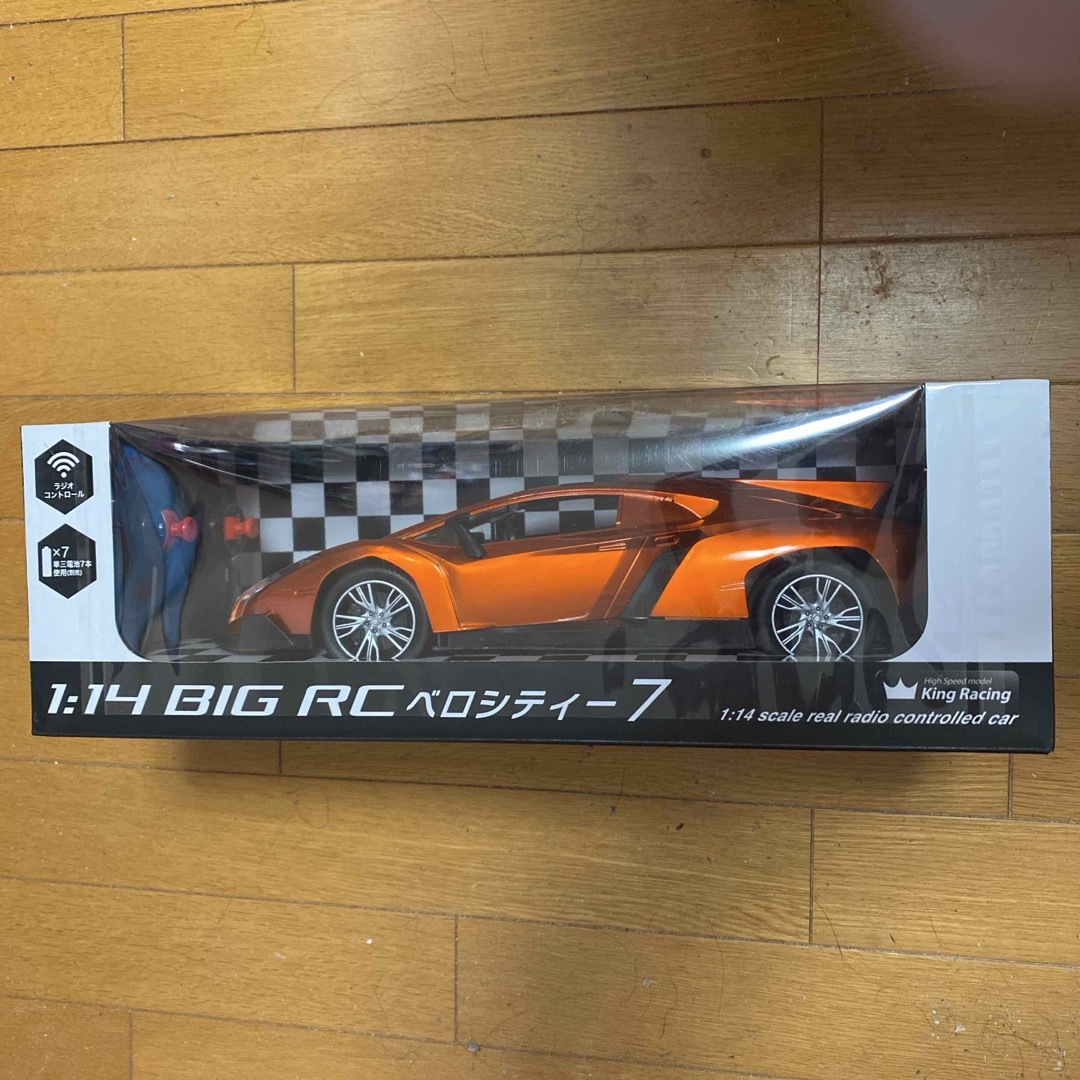 ベロシティー7 ラジオコントローラー ラジコン VELOCITY オレンジの