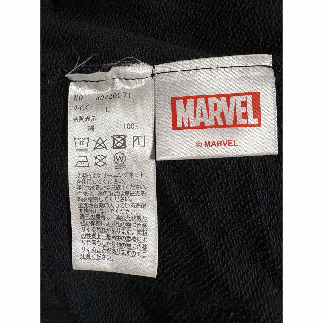 MARVEL × MAZZEL コラボ ジップパーカー Lサイズの通販 by rirk's shop