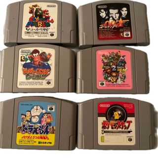 NINTENDO 64 - 《新品未開封》《送料無料》Wゲットだぜキャンペーン