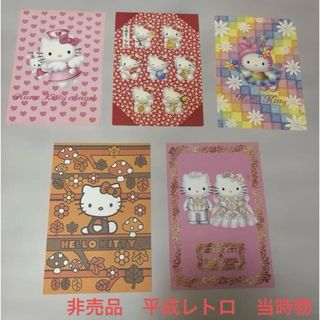 サンリオ - 【非売品】平成レトロハローキティポストカード5枚の通販
