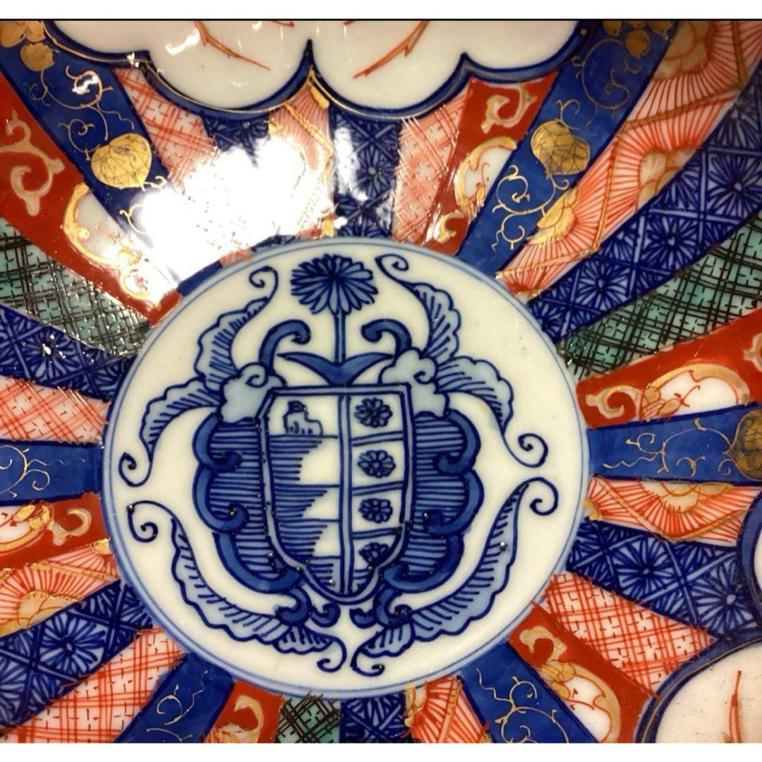 A1034 大聖寺伊万里 鉢 金襴手 菊花型 打ち抜き手 2客の通販 by