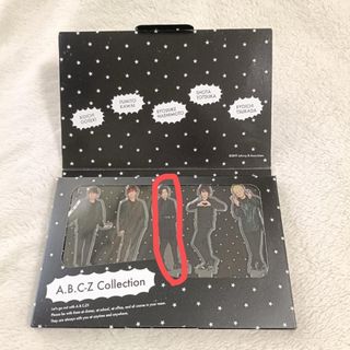 A.B.C-Z - A.B.C-Z Gocoichi 2nd Season ぬいぐるみ マスコットの通販