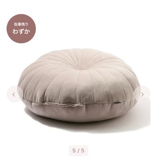 Francfranc - シェルクッション フランフランの通販 by プリン's shop