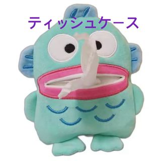サンリオ - ティッシュクロック2の通販 by nijinonaka's shop