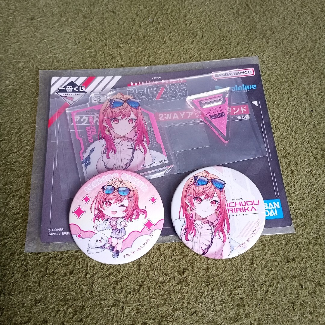 hololive - 一条莉々華 ホロライブ 一番くじ リグロス regloss 缶
